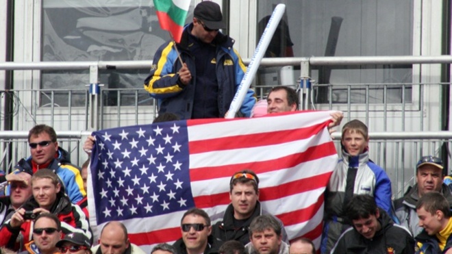 Световна купа Банско 2009