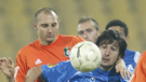 Левски - Литекс 2:2 (А група 25.11.2009)