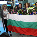 Новите златни момичета на България се прибраха у дома