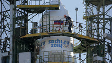 Совалка с логото на Сочи 2014